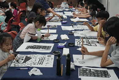 老师专区 Banner