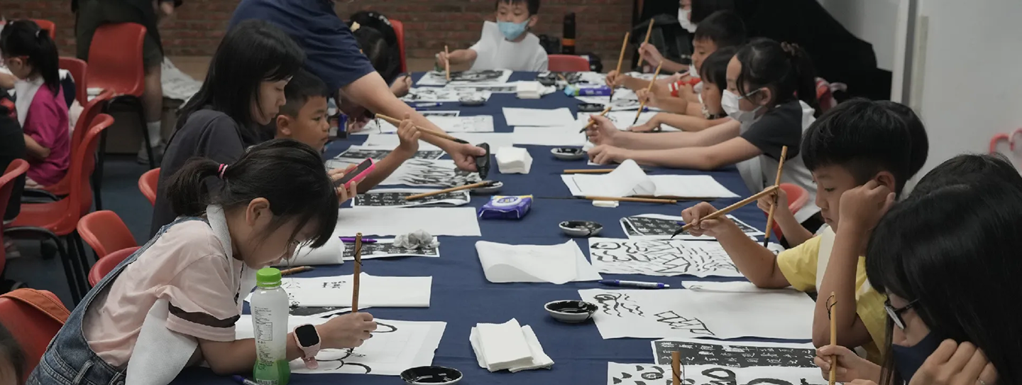 老師專區 Banner